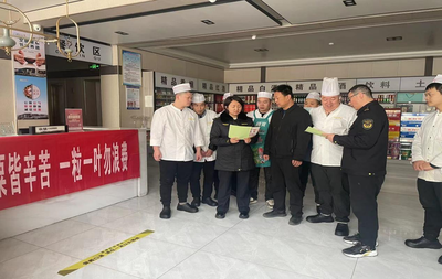 龍港所開展“厲行節約、反對浪費”文明宣傳活動，服務糧食市場管理
