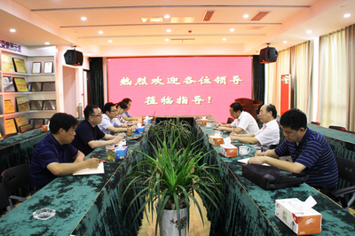 邗江區糧食局姚正根局長一行蒞臨公司考察指導，共謀糧食市場管理服務新發展